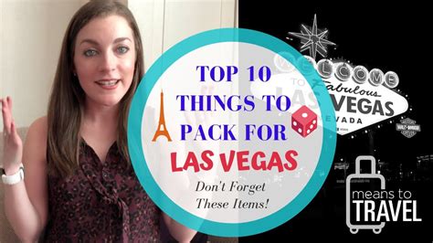 Las Vegas Essentials 10 Things You Must Pack And Bring To Vegas Youtube