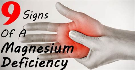 9 signs of a magnesium deficiency magnesium deficiency symptoms magnesium deficiency signs