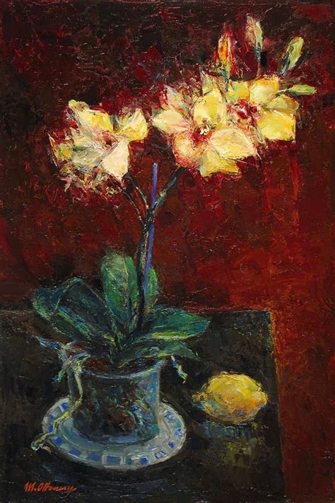A Painting Of Yellow Flowers In A Vase