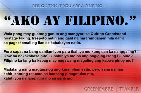Ako Ay Filipino By Greenfabre On Deviantart