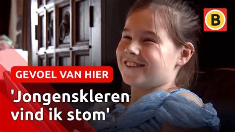 Jong Strak Kutje Geile Meid Wil Neuken