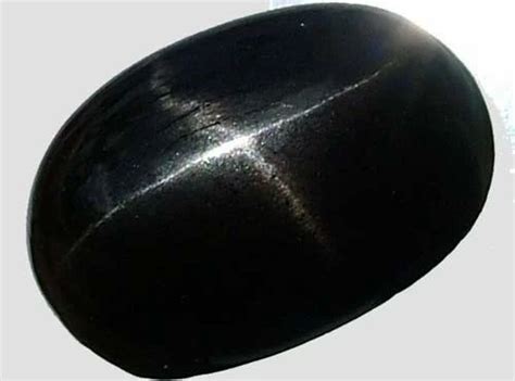 Black Star Diopside Gemstone At Best Price In Salem By Cnj Exports Id