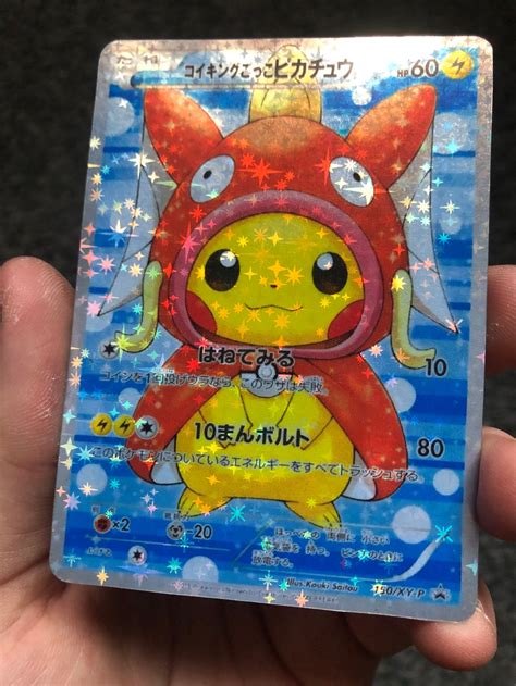 Pikachu Magikarp Poncho 150xy P Full Art Japanese Holographic Etsy
