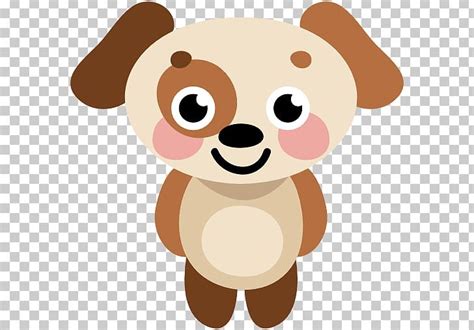 Animated Animals For Babies Animation Funny Animal Png Clipart Animal