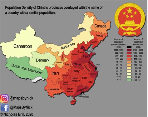 Population Density Map of China : MapPorn