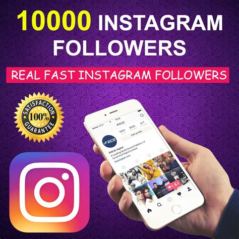 Get 1000 Followers On Instagram Real Instagram Followers Fast
