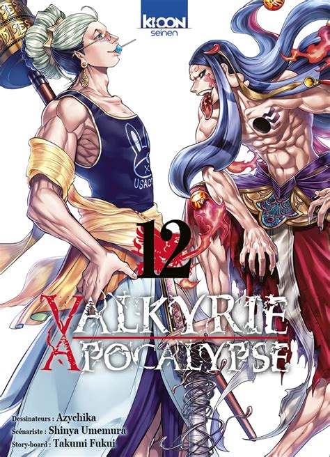 Valkyrie Apocalypse Saison 2 (anime) - AnimOtaku