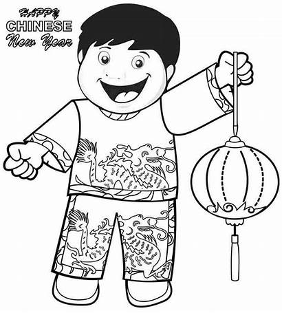 Chinese Coloring Pages Happy Colouring Animal Sheets