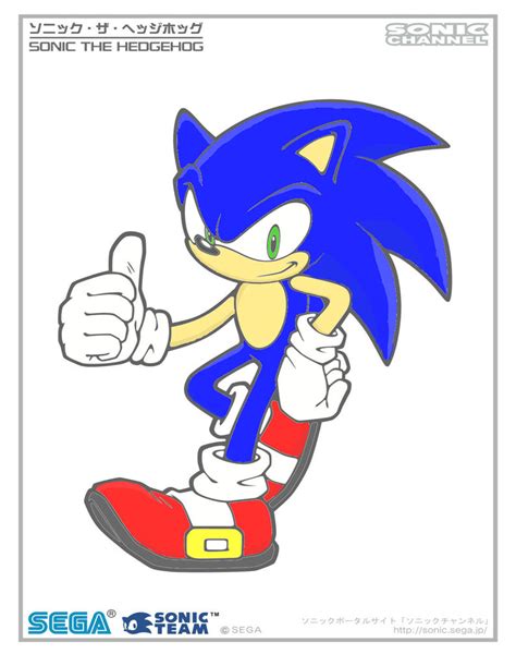 Sonic Thumbs Up Pose Finished By Aus Sum On Deviantart