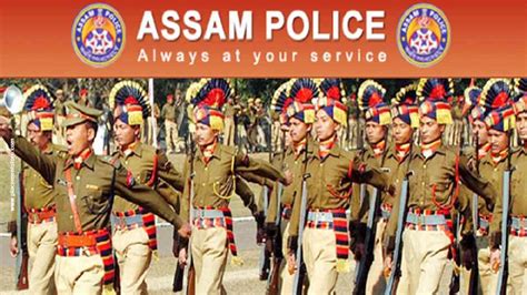 Slprb Assam Grade Iii Recruitment Apply Constable Posts