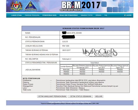 Semakan brim 2021 semakan brim online, status brim semak berjaya atau gagal. BRIM 2017 LULUS, DUIT PUN DAH MASUK BANK HARINI - Ceritera ...