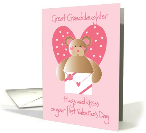 First Valentines Day Great Granddaughter With Bear Card 1005619