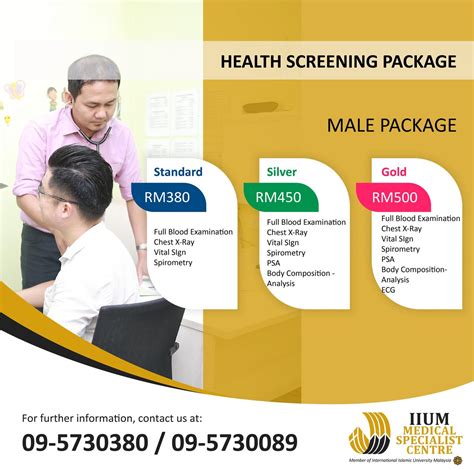 The medical center has earned the prestigious quality seal of approval. Medical Packages - IIUM Medical Specialist Centre
