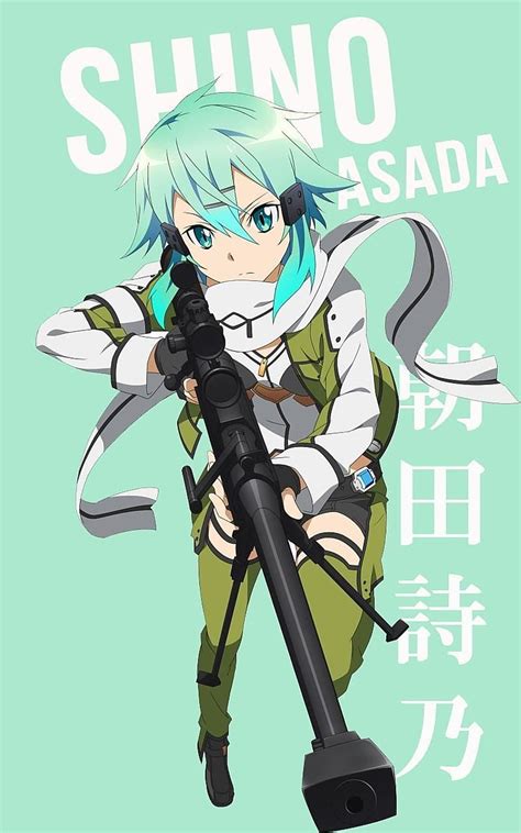 Sword Art Online Ii Shino Asada Hd Wallpaper Pxfuel