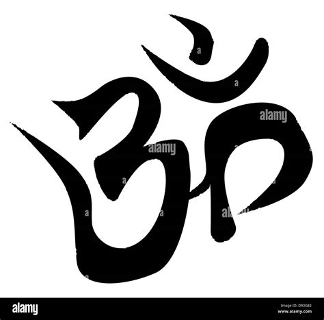 The Om Sign Or Symbol In Silhouette Against A White Background Stock