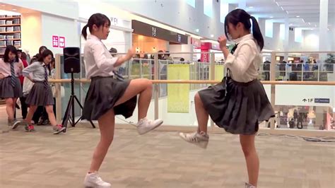Japanese Dance High School 024 Youtube