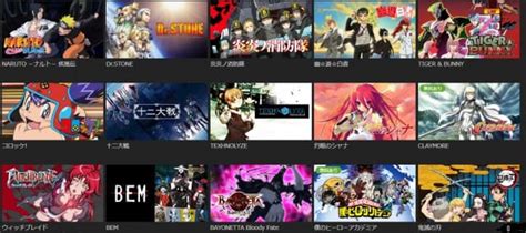 Huluのアニメのススメ Hulu（フールー）で見れるアニメ一覧 Akatsukigo
