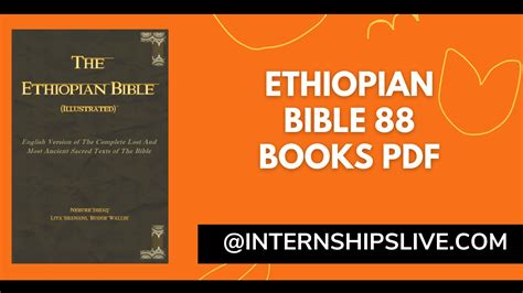 Ethiopian Bible 88 Books Get Pdf