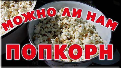 Как похудеть в домашних условиях упражнения за месяц