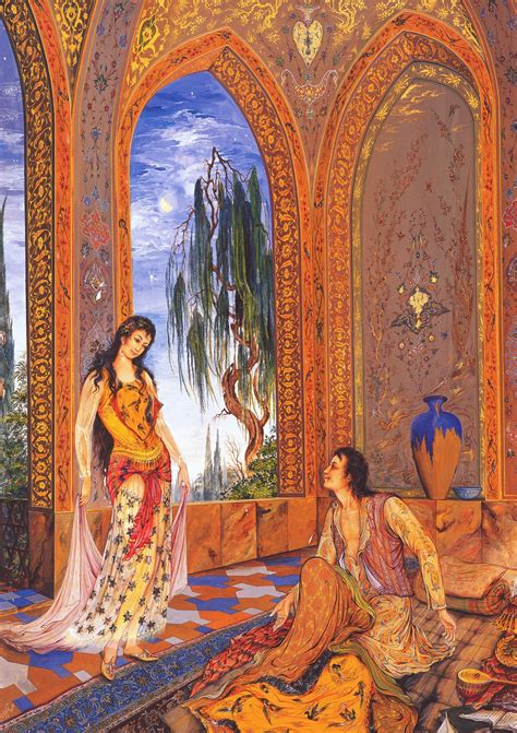 Persian Classical Art Painting Print Wall Decor Etsy