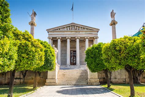 Academy of Athens - GTP