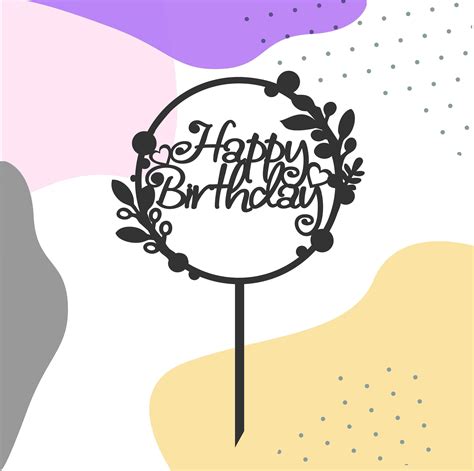 Fully welded and designed to be cut and attached to a skewer for quick and easy embellishment to your gender reveal cake. cake topper svg, happy birthday svg , baby shower decor ...
