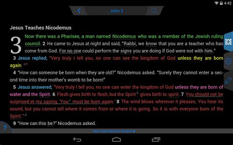New features of the app this app is holy bible rotherham's emphasized bible, a literal translation of the original texts in greek and hebrew produced by joseph bryant rotherham, a bible scholar and minister of the churches of christ. NIV Study Bible - Android Apps on Google Play