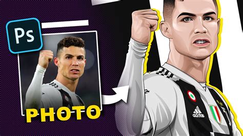 Cristiano Ronaldo Vector Vexel Adobe Photoshop Cs6 Youtube