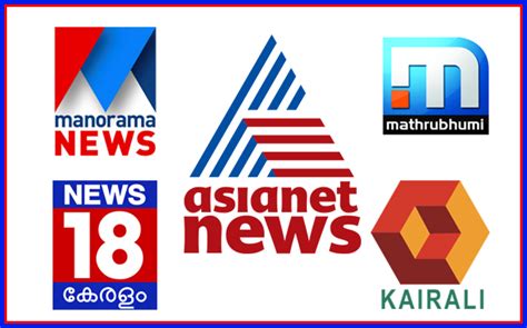 Flash news malayalam apk description. Delhi riots: Malayalam media cabal fanning communal flames ...