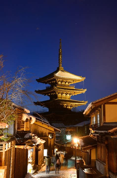 Five Story Pagoda Of Houkan Temple Tower Of Yasaka Kyoto Japan