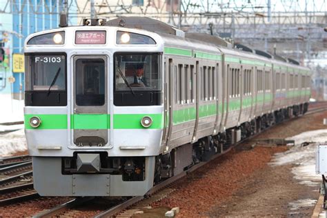 The denomination 721 for this year has been used since the early medieval period, when the anno domini calendar era became the prevalent method in europe for naming years. 721系 の写真 |鉄道写真投稿サイトTrain-Directory