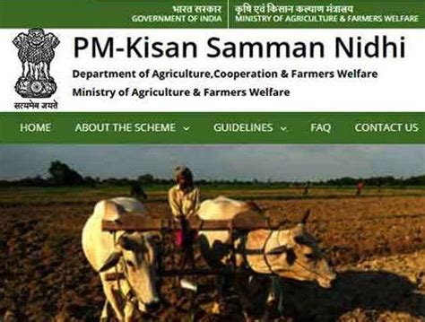और उन्हे आर्थिक सहायता प्रदान करने हेतु 1 dec 2018 को किसानो. PM - Kisan Application Form and Documents List - hello ap
