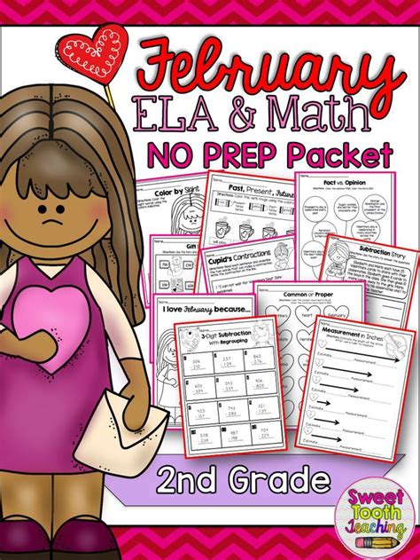 Second Grade February No Prep Packet Valentines Day Activities Class