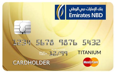 Gulf finance > credit card > airport lounge access > emirates nbd lulu 247 titanium credit card. Best Credit Cards in Dubai, UAE (April 2021) - Apply Online - MyMoneySouq Financial Blog