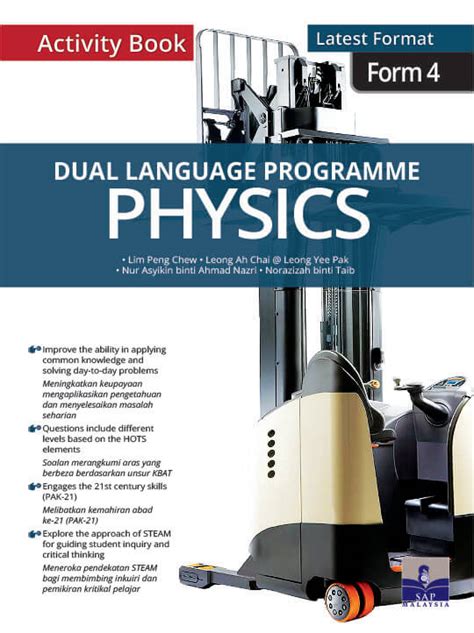 See more of malaysia dual language program campaign 2018 on facebook. DUAL LANGUAGE PROGRAMME PHYSICS FORM 4 - No.1 Online ...