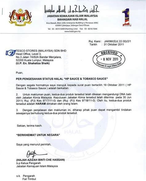 November 25 2010 at 2 24 pm ƹ ӝ ʒ tinieƹ ӝ ʒ ٠ said. Surat Rasmi Rayuan Saman Polis - Contoh Hore