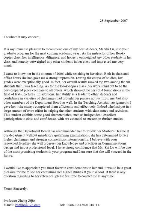 Letter of recommendation for court from employer. Recommendation Letter For Further Study From Employer ...