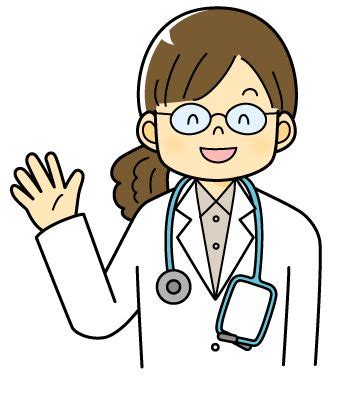 We did not find results for: Hospital Enfermeras Doctor | Enfermero dibujo, Dibujos de ...