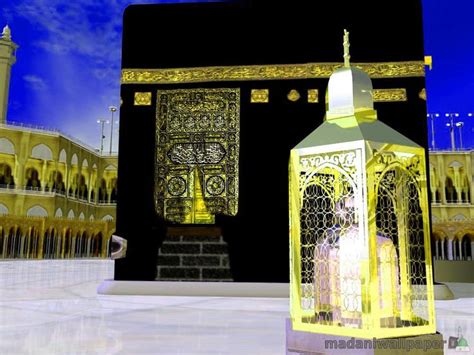491 x 368 jpeg 59 кб. 41 best images about Khana Kaba on Pinterest | Hajj pilgrimage, Salat prayer and The world