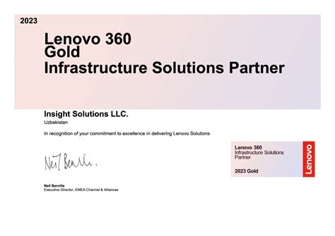 Lenovo Certificate And New Gold Status Insight Solutions
