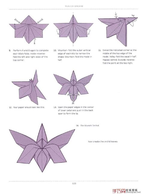Detailed Origami Flower Instructions 2019