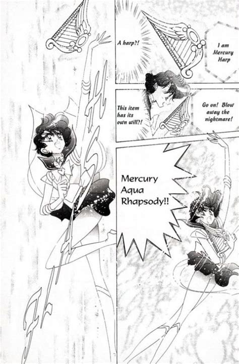 Mercury Aqua Rhapsody スーパーセーラーマーキュリー 水野亜美 Super Sailor Mercury Ami Mizuno Art By Naoko