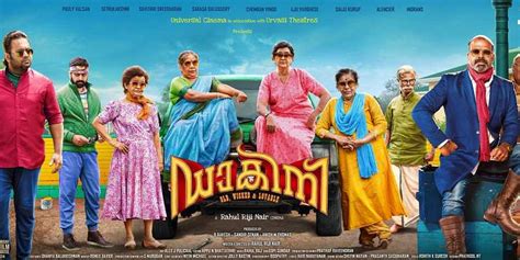 Dakini Movie Review A Movie That Deserves A Pat On The Back For