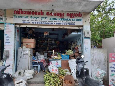 Hyderabad This Store Is A One Stop Shop For Keralites In City