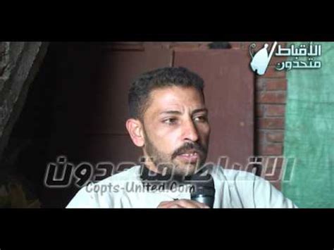 وليس من الكرم دعوة الناس إلى الاستجداء بأي صفة ولتحقيق أي هدف ولو كان نبيلا.خالد سعود الحليبي. ‫شاهد: ابن "سيدة الكرم" اشرف عبده في تصريحات خاصة للأقباط ...