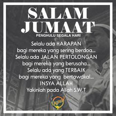 Bookawear x lah ahmad : 9 Best Salam jumaat quotes images | Salam jumaat quotes ...