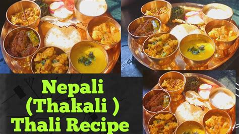 Nepali Authentic Thakali Khana Recipe Nepali Khana Set Tasty