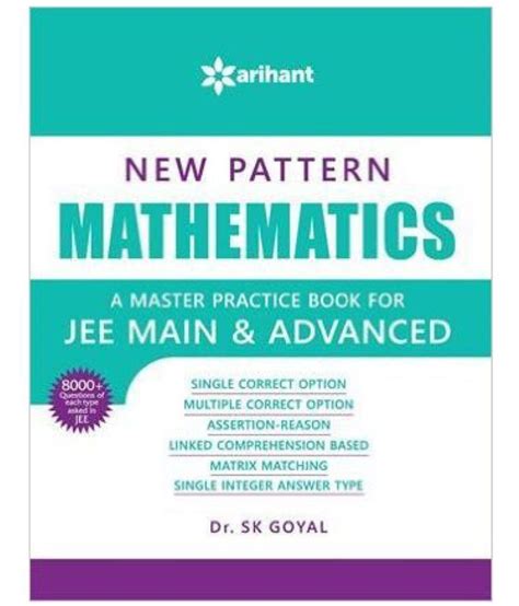 New Pattern Mathematics A Master Practice Book For Jee Main