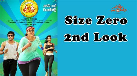 An overweight, young woman, who finds it hard to land a husband, learns to accept her 'size sexy' figure and leads an awareness campaign against a dubious slimness centre. Size Zero {inji iduppazhagi} 2nd Look Poster - Arya ...