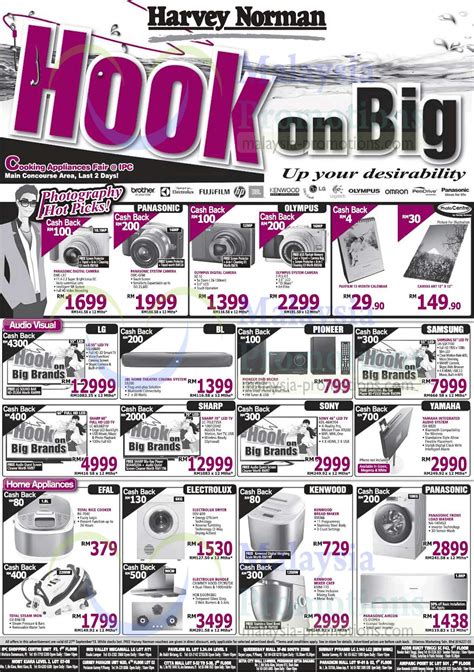Specialize in deals, computer and gadget. Harvey Norman Digital Cameras, Furniture, Notebooks ...